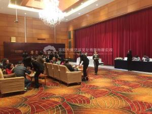 如何辦好會(huì )議會(huì )展營(yíng)銷(xiāo)活動(dòng)？,
