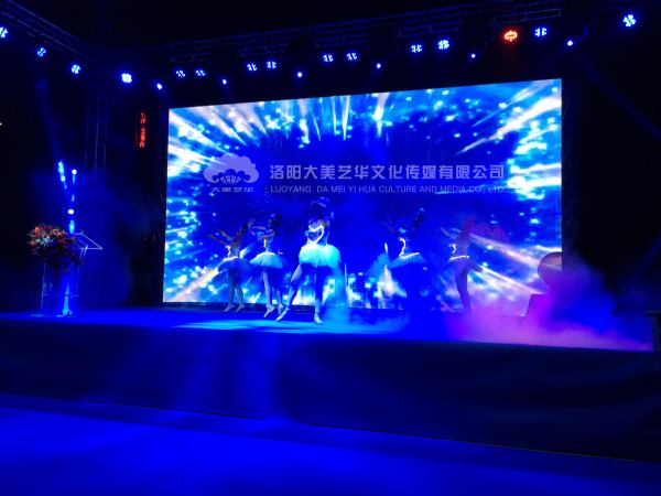 燈光音響LED大屏租賃要注意什么？,