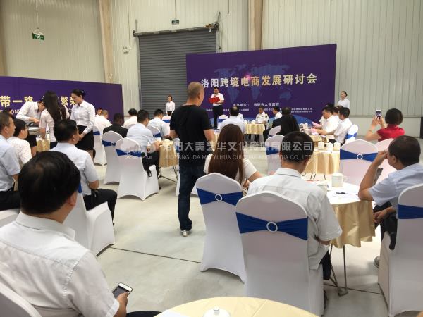 會(huì )議會(huì )展計劃書(shū)要有哪些內容？,
